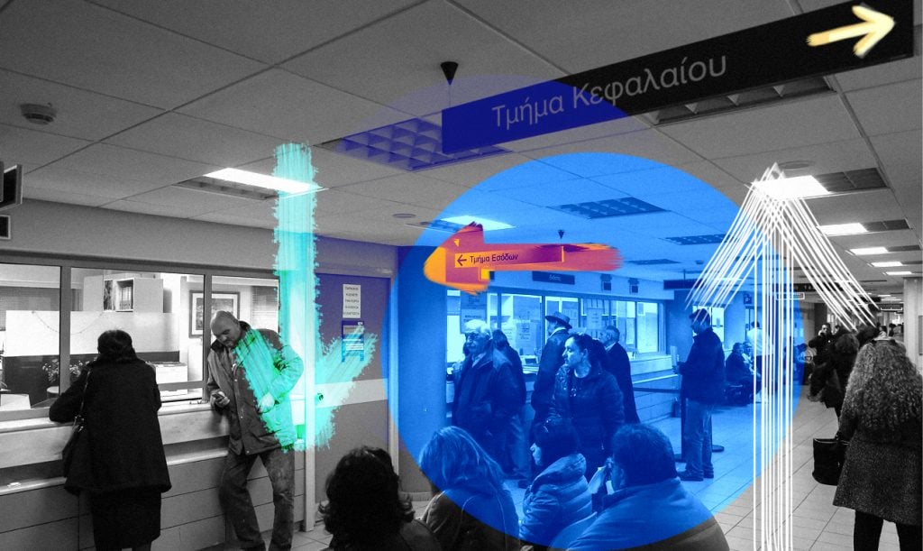 Εφορία: Έκαναν άλμα στα 111,8 δισ. ευρώ τα ληξιπρόθεσμα χρέη – Αύξηση κατά 4,5 δισ. ευρώ μέσα σε ένα χρόνο