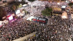 Ανάρτηση Τραμπ για Ισραήλ