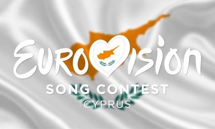 Eurovision 2026: Αυτοί είναι οι 8 υποψήφιοι καλλιτέχνες για την Κύπρο στη Βιέννη