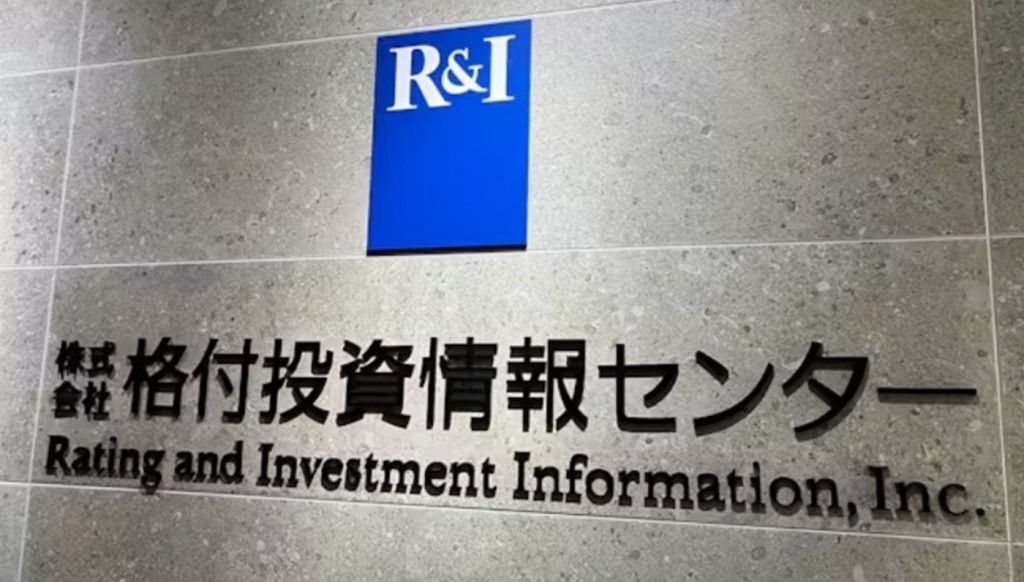 251006153241_RI
