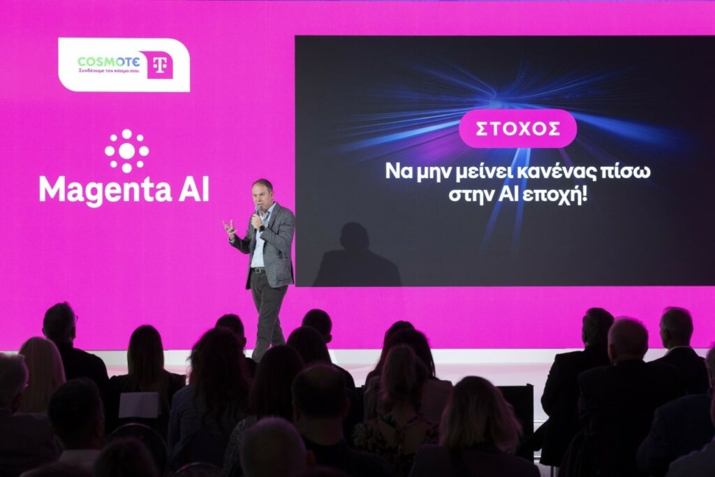 Κώστας Νεμπής: Μετατρέπουμε τον ΟΤΕ σε μια digital first εταιρεία – Ντεμπούτο για το MagentaAI