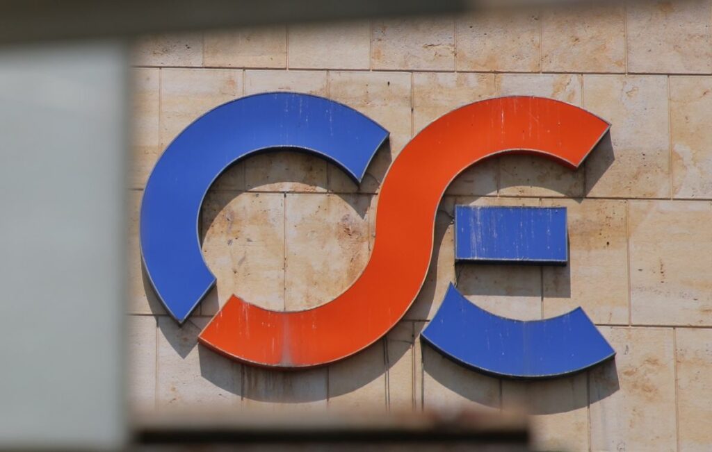 Σιδηρόδρομοι Ελλάδος (πρώην ΟΣΕ): Ζημίες 180,5 εκατ. ευρώ το 2024 – Μείωση τζίρου σε 48,4 εκατ.