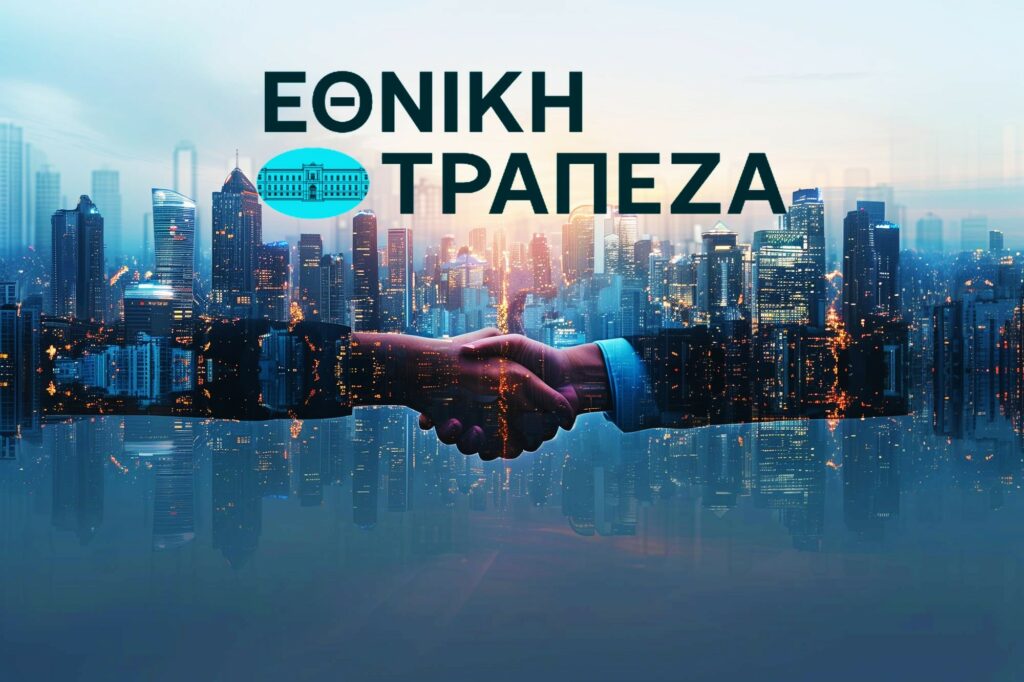 «Καζάνι που βράζει» οι τράπεζες: Η αγορά επιμένει για megadeal με πυλώνα την Εθνική Τράπεζα