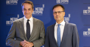 Όλα όσα έγιναν στην παρουσίαση του βιβλίου του Αλέξη Πατέλη: Τα «δύο πρόσωπα» της ΝΔ και τα νέα καρφιά για Τσίπρα