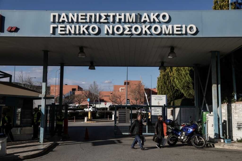 Βαρύ το ποινικό παρελθόν του Γεωργιανού που κακοποίησε με πιρούνι την έγκυο σύζυγό του - Είχε συλληφθεί 12 φορές σε 13 χρόνια