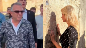 Στο Τείχος των Δακρύων στην Ιερουσαλήμ, Ιβάνκα Τραμπ, Τζάρεντ Κούσνερ και Στιβ Γουίτκοφ