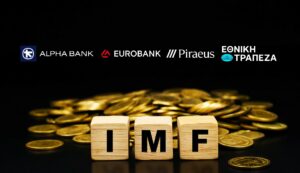 Νέοι έλεγχοι του ΔΝΤ στις τράπεζες: Τα τέσσερα θέματα-SOS στα οποία θα εστιάσουν οι ελεγκτές για τις ελληνικές τράπεζες