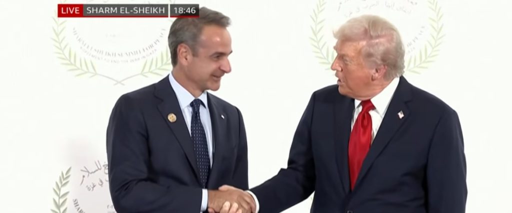 251013192016_Mitsotakis-Trump-1024×426