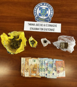 Ελευσίνα: Δύο άτομα συνελήφθησαν για οπλοκατοχή και διακίνηση ναρκωτικών