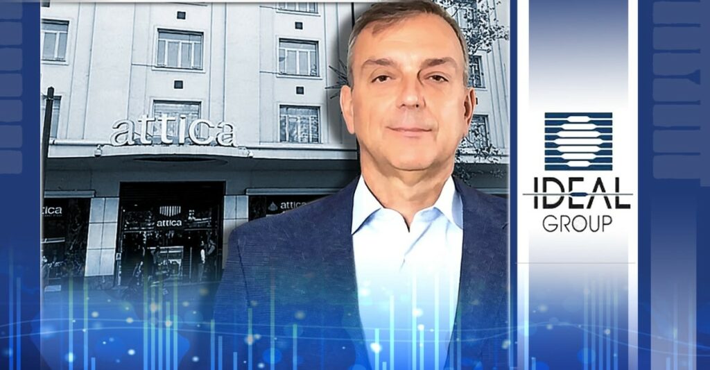 Λάμπρος Παπακωνσταντίνου (Ideal Holdings): Μας ενδιαφέρει εξαγορά στη βιομηχανία