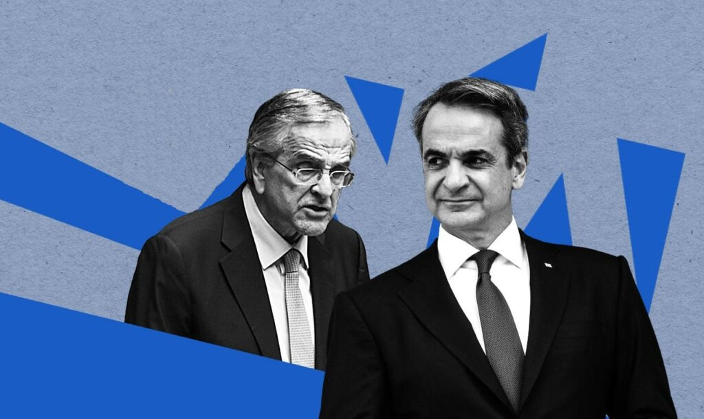Οριστικό «διαζύγιο» μεταξύ Αντώνη Σαμαρά και Κυριάκου Μητσοτάκη στο Ωδείο Αθηνών