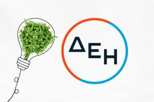 ΔΕΗ: Άνοιξε το βιβλίο προσφορών για το πράσινο ομόλογο – Μεταξύ 4,5% και 5% το επιτόκιο