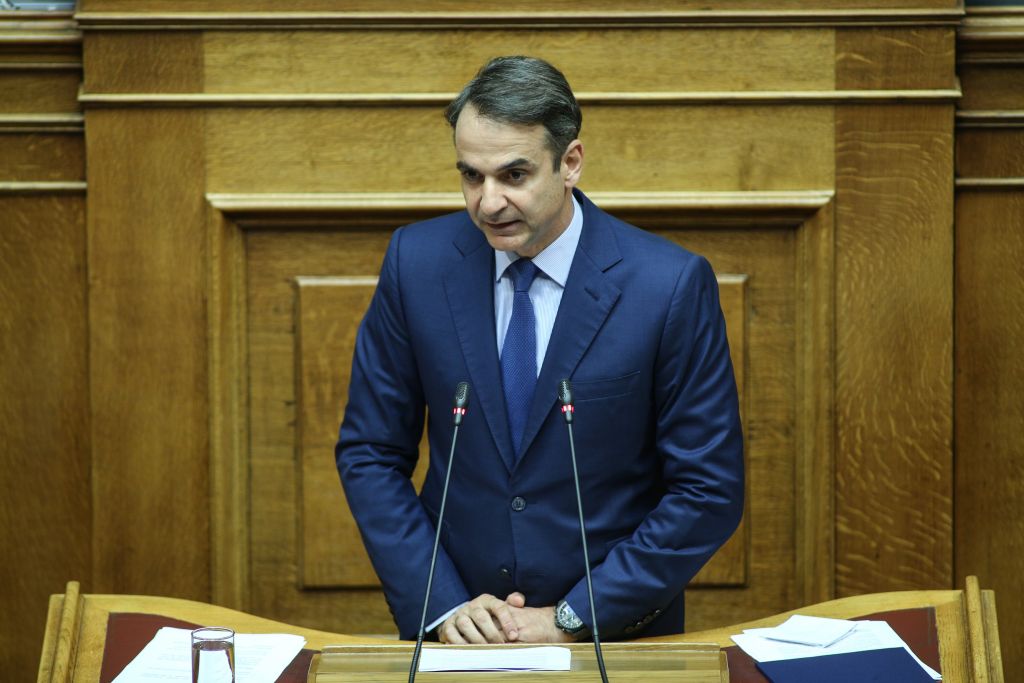 251016185255_mitsotakiskyriakos
