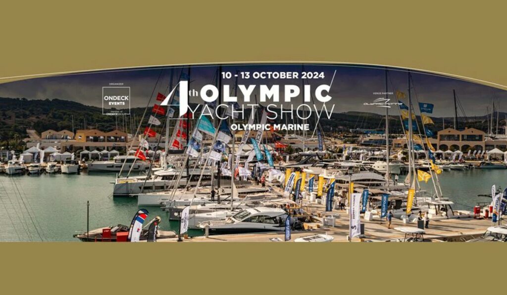 Olympic Yacht Show: Ο «φτωχός συγγενής» των ναυτικών εκθέσεων