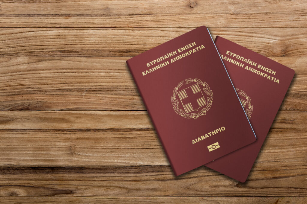 Τα πιο ισχυρά διαβατήρια στον κόσμο για το 2025 - Η θέση της Ελλάδας και η ανατροπή με τις ΗΠΑ