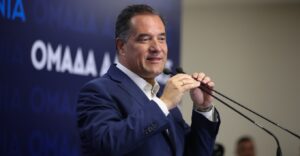 Α. Γεωργιάδης: Γκάφα του Τσίπρα το όνομα του βιβλίου - Το «Ιθάκη» θυμίζει τις διακοπές του με το Odyssey μετά το Μάτι