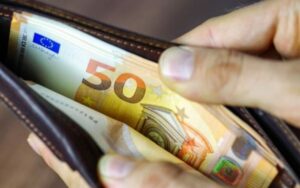 Πόσο θα αυξηθεί ο μισθός μου από Ιανουάριο;