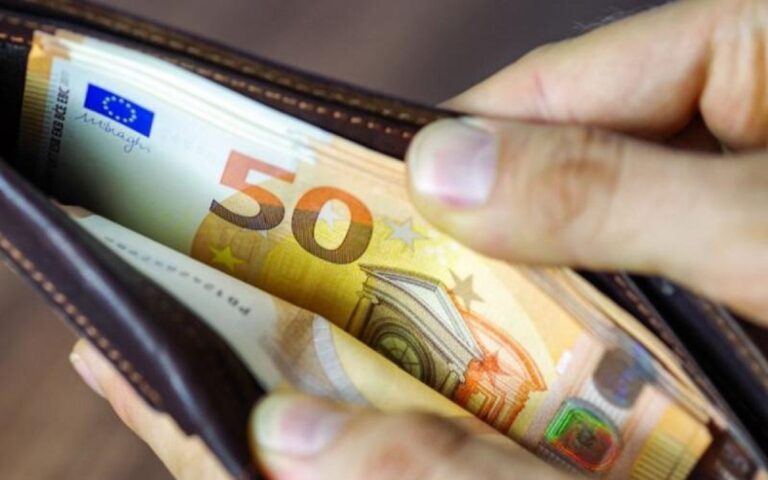 Πόσο θα αυξηθεί ο μισθός μου από Ιανουάριο;