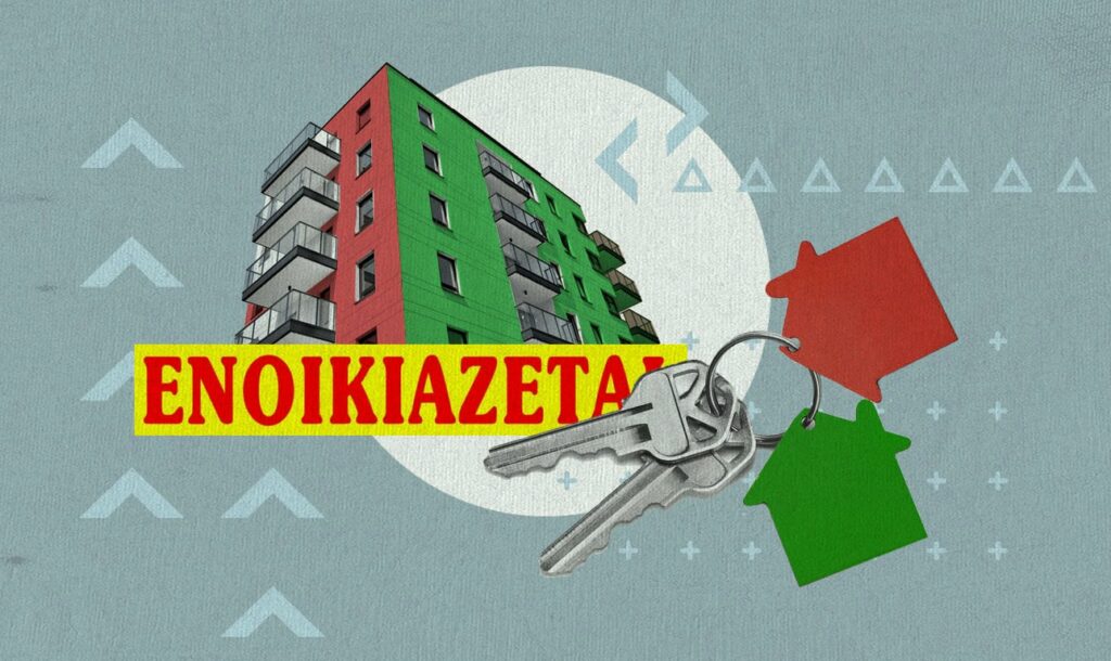«Ζυμώσεις» στην κεντροαριστερά: Από τους τεχνοκράτες μέχρι τους διπλωμάτες και στο βάθος η Κατσέλη