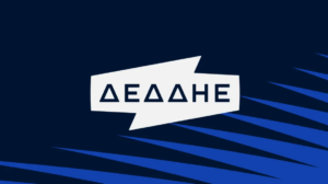 Με νέες τεχνολογίες θωρακίζει τα δεδομένα του ο ΔΕΔΔΗΕ