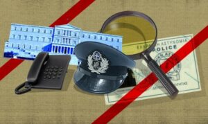 Το βαρύ φορτίο των αστυνομικών που έχουν αποσπαστεί και υπηρετούν δίπλα σε υπουργούς - Ενίοτε καλούνται να απασχολούν και τις συζύγους ορισμένων εξ αυτών, όταν μένουν μόνες επί μακρόν!