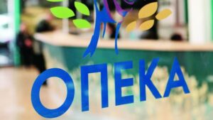 ΟΠΕΚΑ: Ποιοι θα λάβουν σήμερα βοήθημα ύψους 700 και 1000 ευρώ