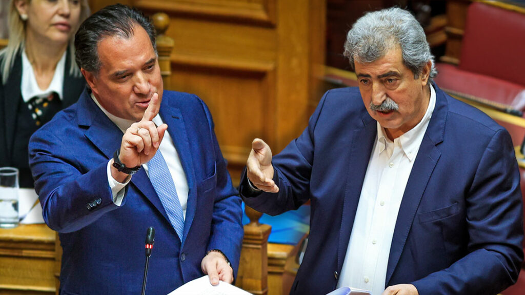 Κόντρα Γεωργιάδη-Πολάκη στη Βουλή: «Μην πάρεις πάλι αναβολή στο δικαστήριο» - «Τι να κάνουμε, ο δικηγόρος μου έχει πολλές υποθέσεις»