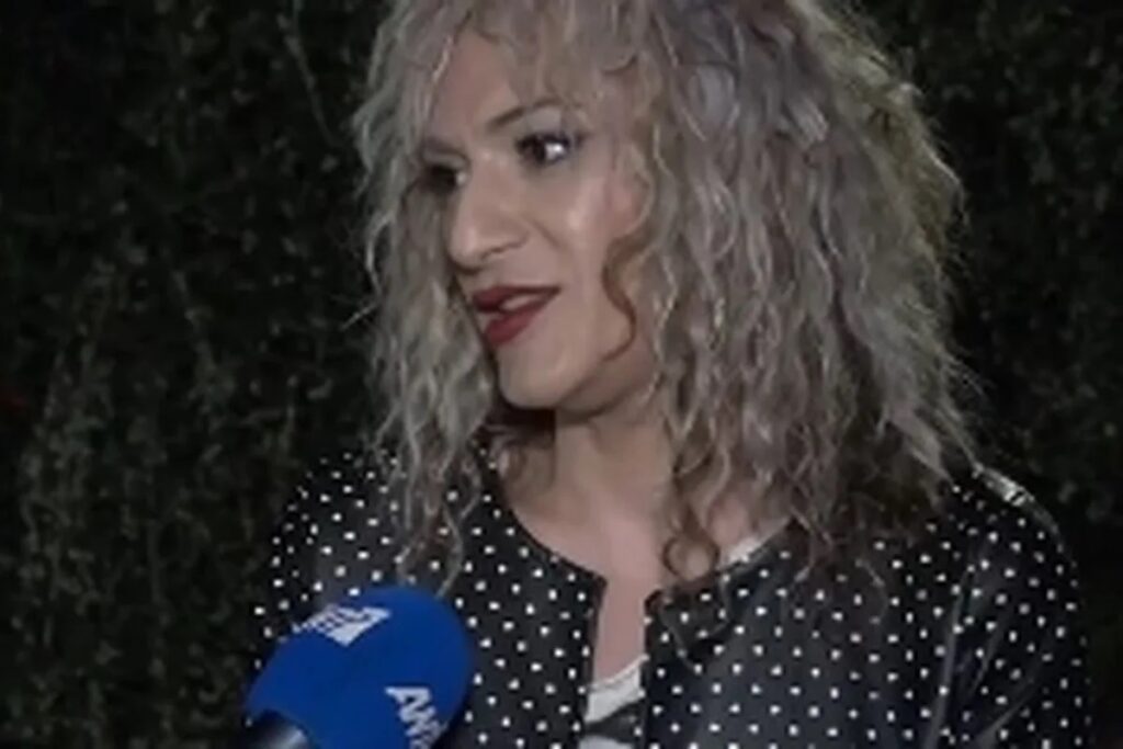 Τρανς γυναίκα δεν μπορεί να κλείσει ραντεβού για εξέταση προστάτη σε δημόσιο νοσοκομείο