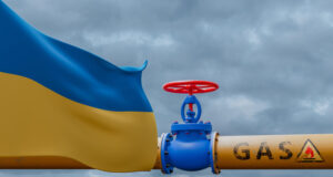 Ενεργοποιείται ο Κάθετος Διάδρομος φυσικού αερίου από τη Ρεβυθούσα στην Ουκρανία