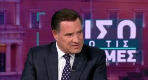 Άδωνις Γεωργιάδης: Ο Τσίπρας θέλει rebranding και λείπει από την κηδεία Σαββόπουλου;