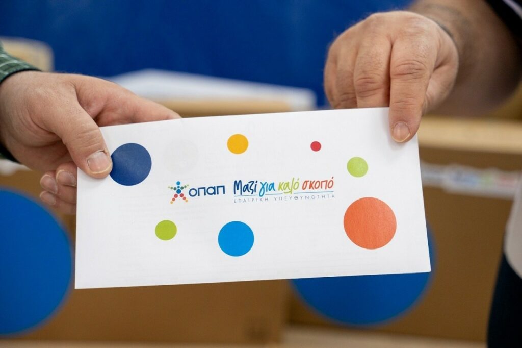 251029173230_opap-kalo-skopo-1-1280×853