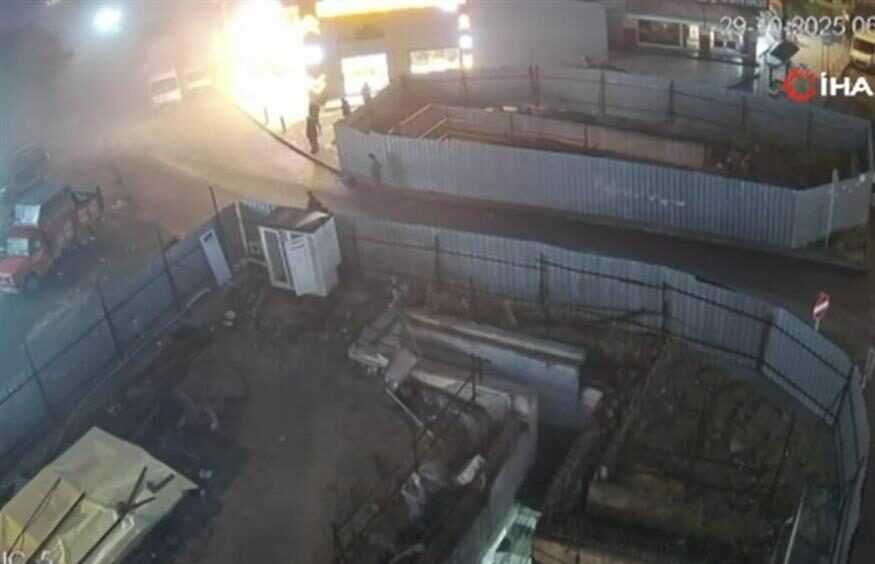 Η στιγμή της κατάρρευσης του κτιρίου στην Κωνσταντινούπολη - Βίντεο ντοκουμέντο