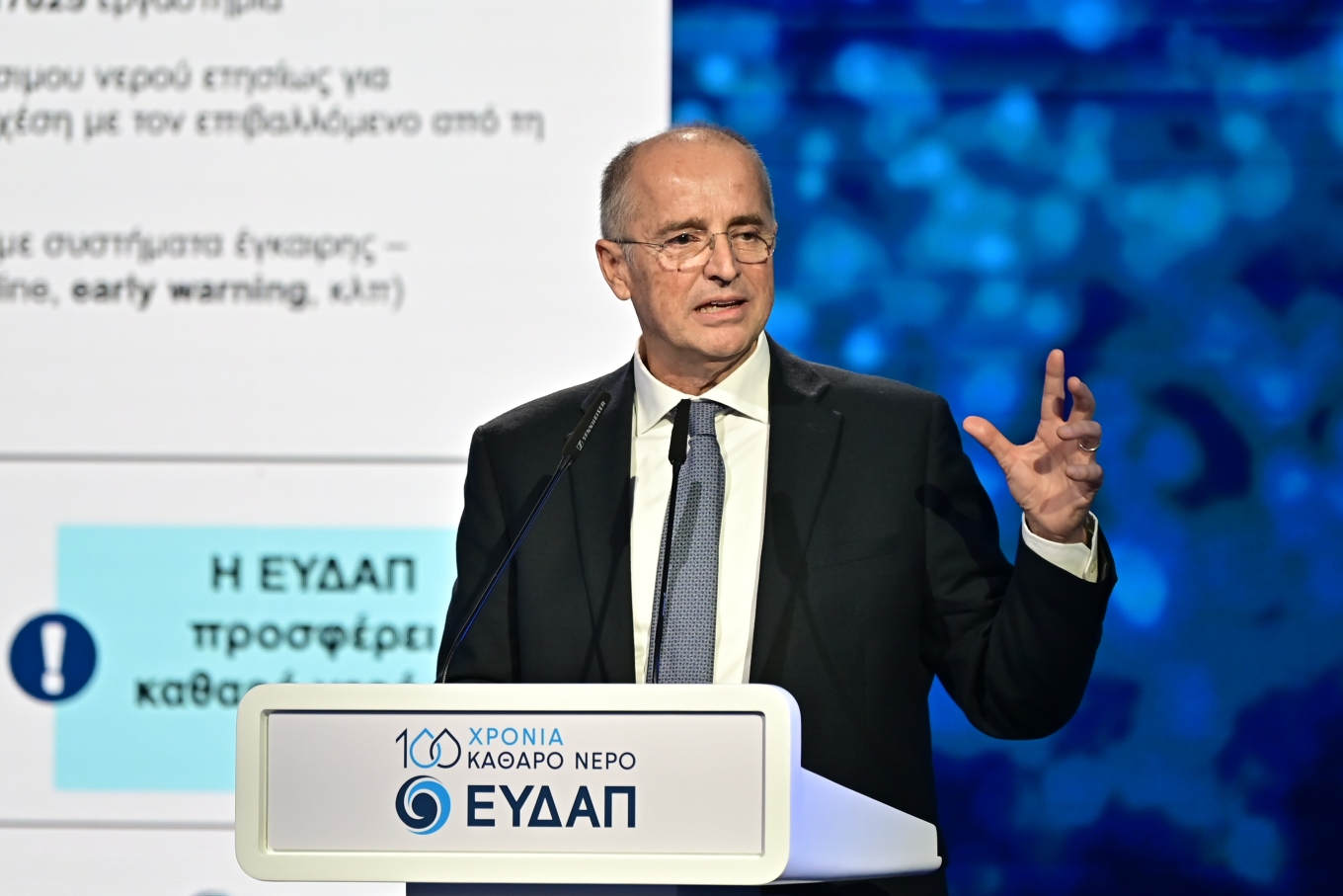 Κ. Μητσοτάκης στην εκδήλωση της ΕΥΔΑΠ: Στόχος μας να διασφαλίσουμε ότι η Αττική δεν θα έχει πρόβλημα νερού τα επόμενα 30 χρόνια