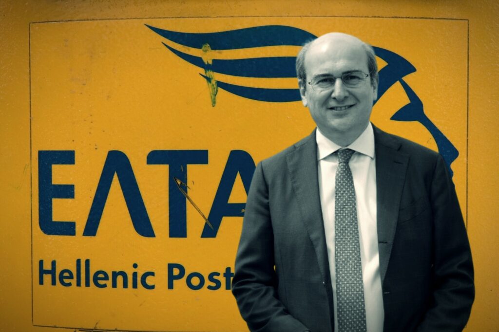 Ο ξαφνικός θάνατος στα ΕΛΤΑ και οι «προσωπικές σχέσεις» Χατζηδάκη – Σκλήκα