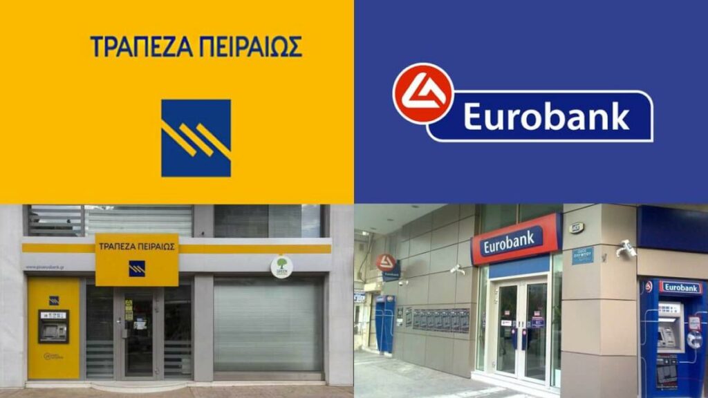 251031171343_peiraios_eurobank