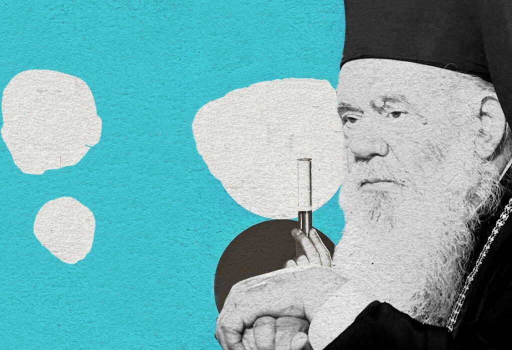 «Ανοίγουν σαμπάνιες» οι υποψήφιοι διάδοχοι του Ιερώνυμου στον Αρχιεπισκοπικό θρόνο, με αφορμή την επιβάρυνση της υγείας του σε συνδυασμό με το προχωρημένο της ηλικίας - Χτίζουν σχέσεις και συμμαχίες με Ιερά Σύνοδο και Διαπλοκή!