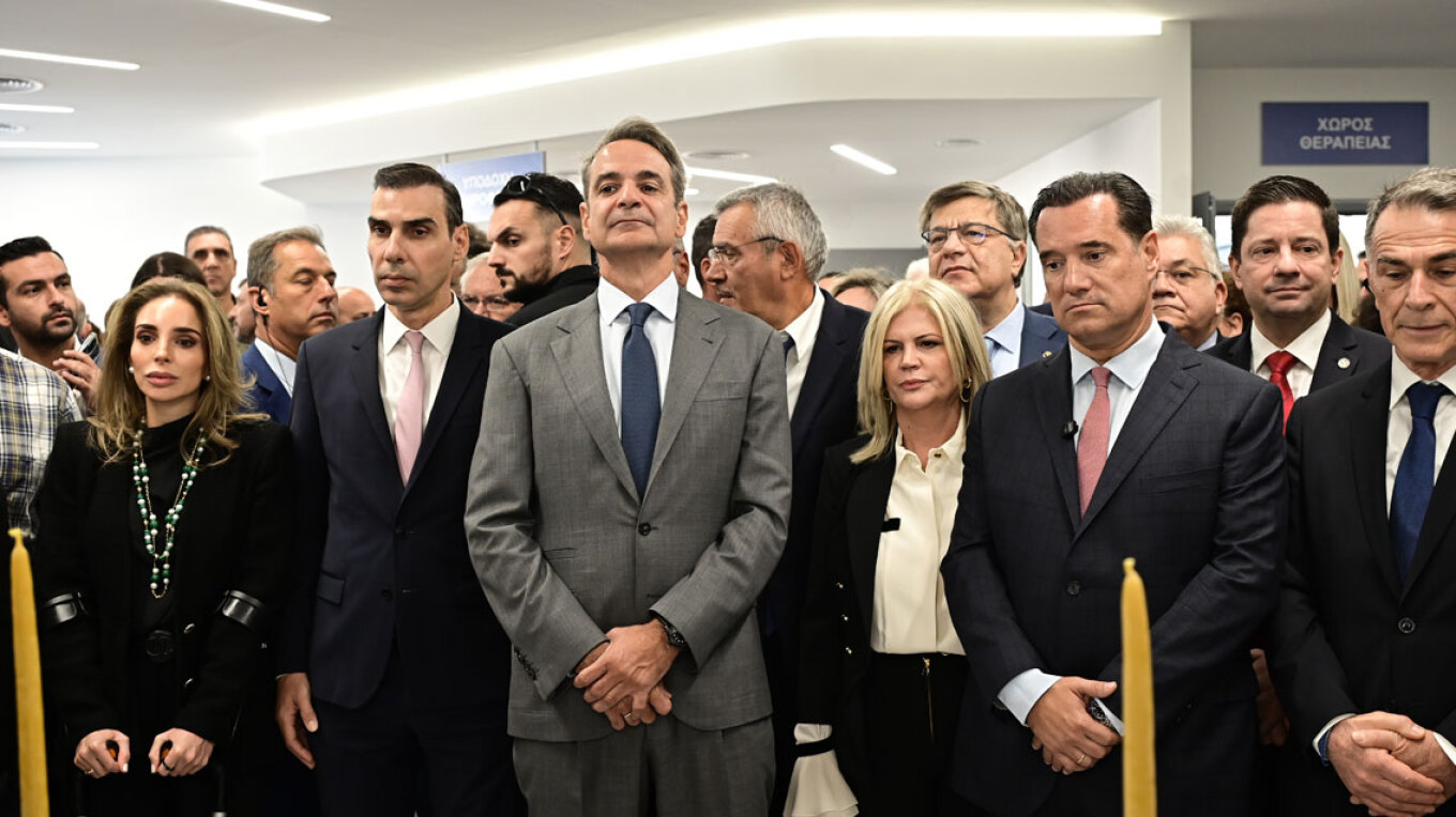Επίσκεψη Μητσοτάκη - Γεωργιάδη στο «Αττικόν» για τα εγκαίνια Ογκολογικής Μονάδας και του νέου ΤΕΠ
