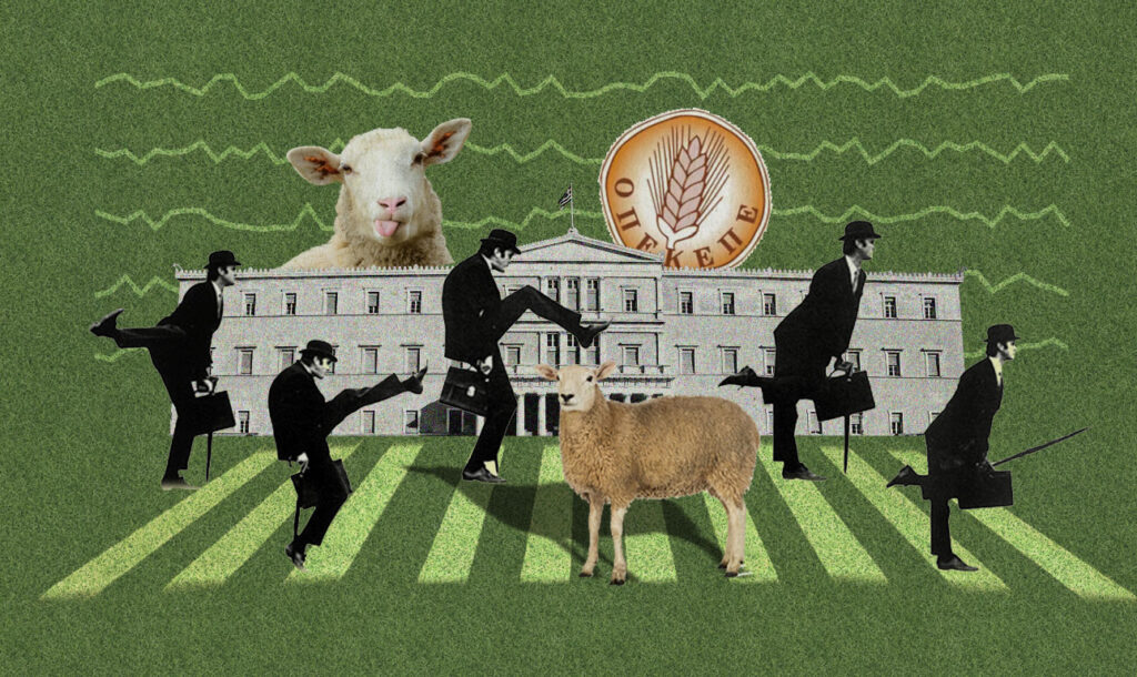 Συναγερμός έχει σημάνει στο Μαξίμου ενόψει του δεύτερου γύρου αποκαλύψεων για τον ΟΠΕΚΕΠΕ