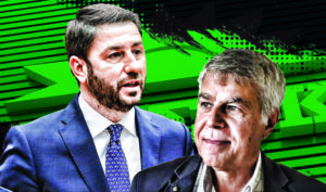 Από τα «έγκατα» της Χαριλάου Τρικούπη οι διαρροές που έκαψαν τον Γιώργο Παπαβασιλείου