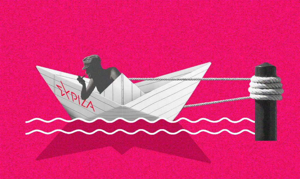 Προβληματίζουν οι δημοσκοπήσεις: Ο ΣΥΡΙΖΑ εκτός Βουλής στην πρόθεση ψήφου για πρώτη φορά μετά από πολλά χρόνια