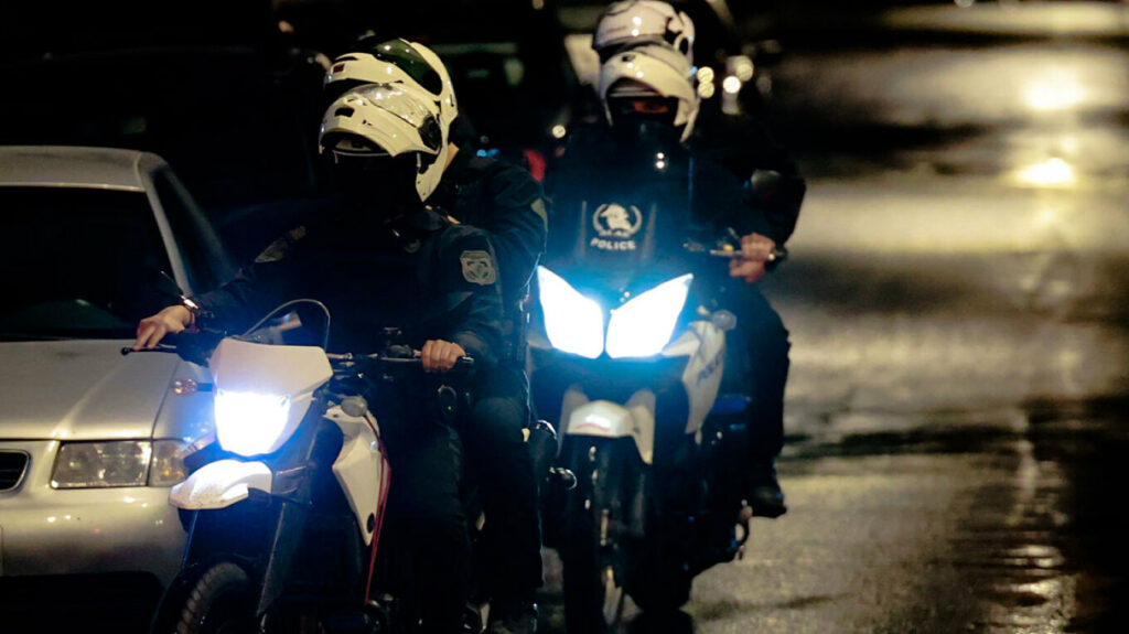 251102012532_dias49-xrm