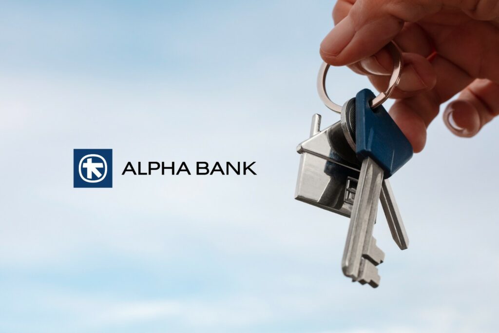 Ενισχύεται στα ακίνητα η Alpha Bank – Δημιουργεί χαρτοφυλάκιο 1 δισ. ευρώ