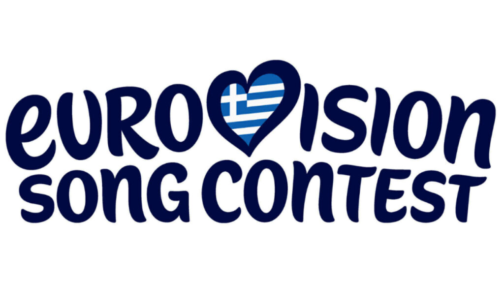 Eurovision 2026: Το Σαββατοκύριακο σε πρώτη μετάδοση τα 28 υποψήφια τραγούδια της Ελλάδας