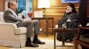 Ο πρωθυπουργός συναντήθηκε με τον Αρχιεπίσκοπο Αυστραλίας κ. Μακάριο