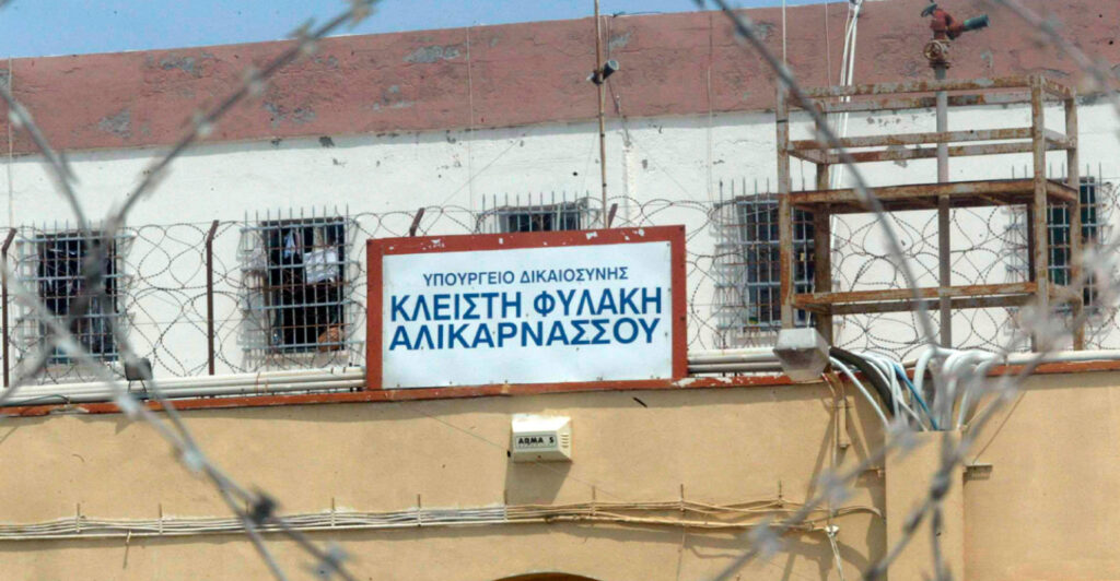 Έφοδος στις φυλακές Αλικαρνασσού για τη βεντέτα στα Βορίζια - Τι βρέθηκε - ΕΙΚΟΝΕΣ