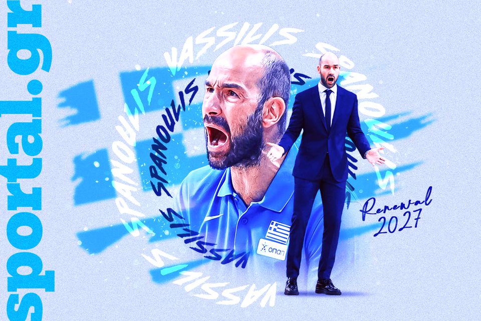 Συνεχίζει στο «τιμόνι» της Εθνικής Ελλάδας ο Βασίλης Σπανούλης