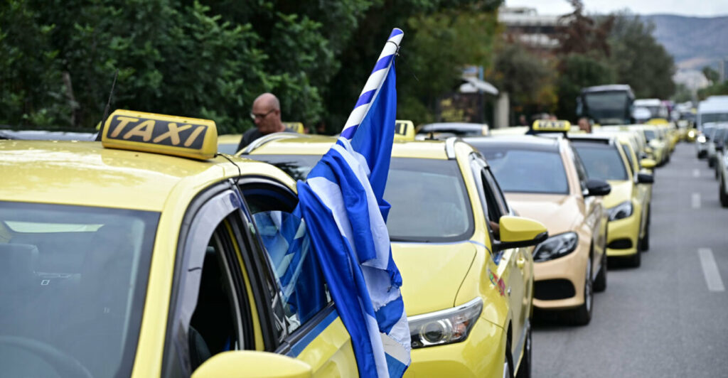 Χωρίς ταξί σήμερα και αύριο η Αττική λόγω της απεργίας του ΣΑΤΑ - Λυμπερόπουλος: «Θα μείνουμε για 48 ώρες έξω από το υπουργείο»