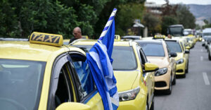 Χωρίς ταξί σήμερα και αύριο η Αττική λόγω της απεργίας του ΣΑΤΑ - Λυμπερόπουλος: «Θα μείνουμε για 48 ώρες έξω από το υπουργείο»