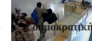 Ρόδος: Δύο Ρουμάνοι οι δράστες της ληστείας με άγριο ξυλοδαρμό κοσμηματοπώλη - Αρπαξαν κοσμήματα 700.000 ευρώ