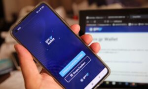 Ξεκίνησαν τα email για όσους δεν «έβγαλαν» Προσωπικό Αριθμό